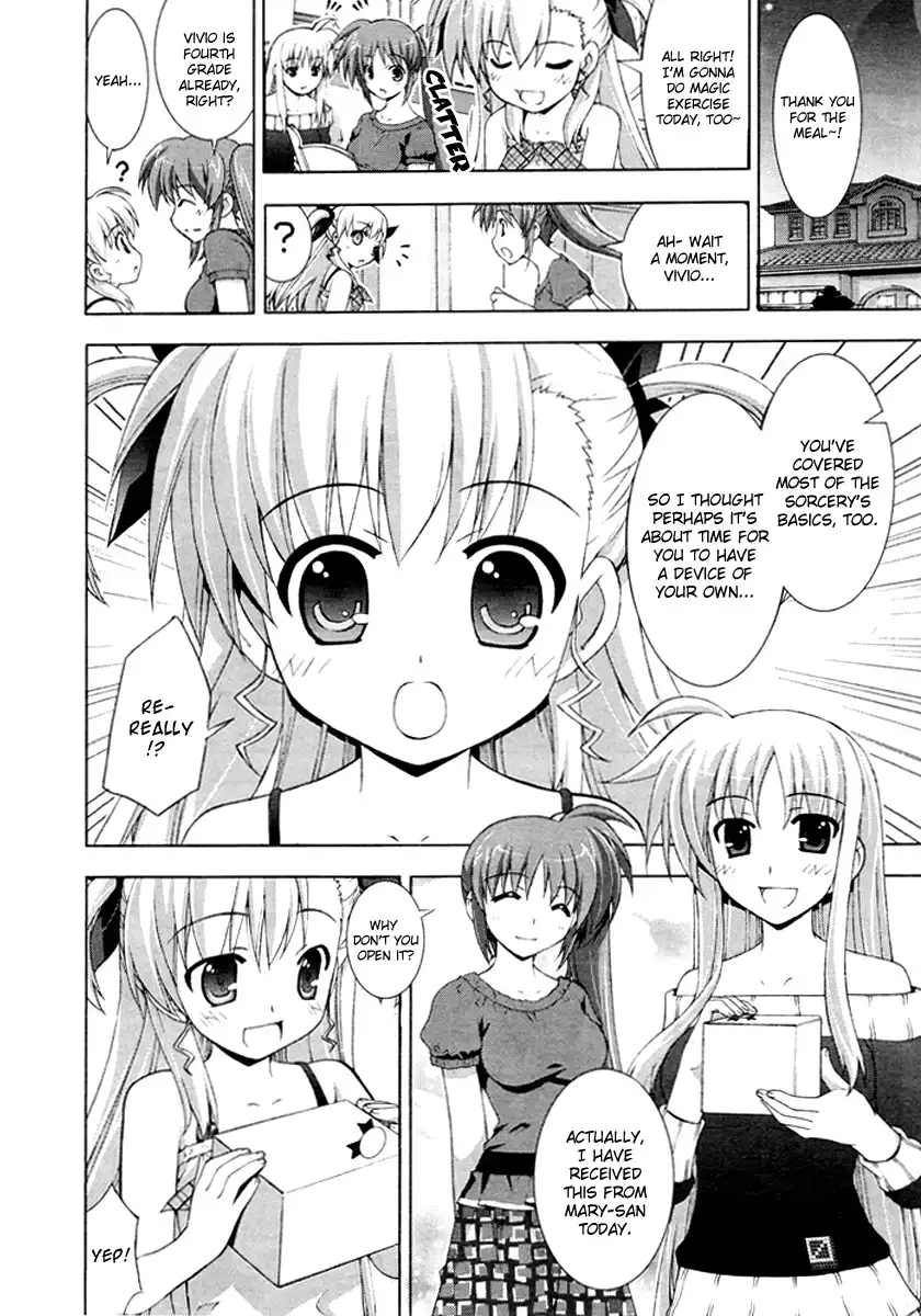 Mahou Shoujo Lyrical Nanoha - Vivid Chapter 1 18